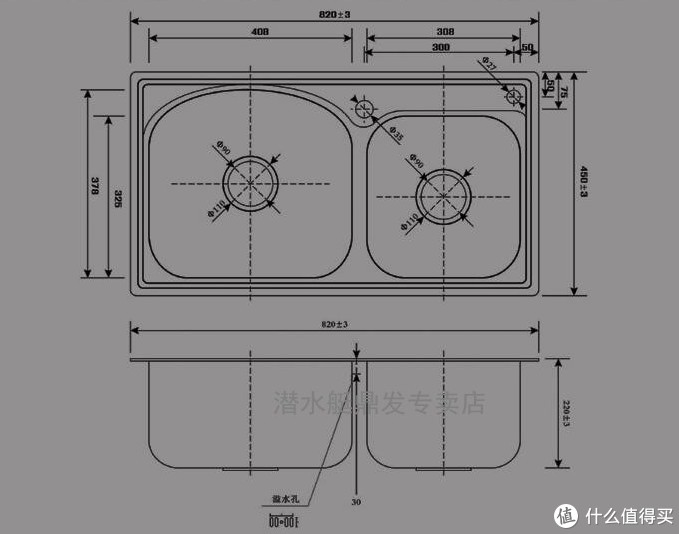 房子住了N久后，我后悔当初九游体育时没买的那些东西