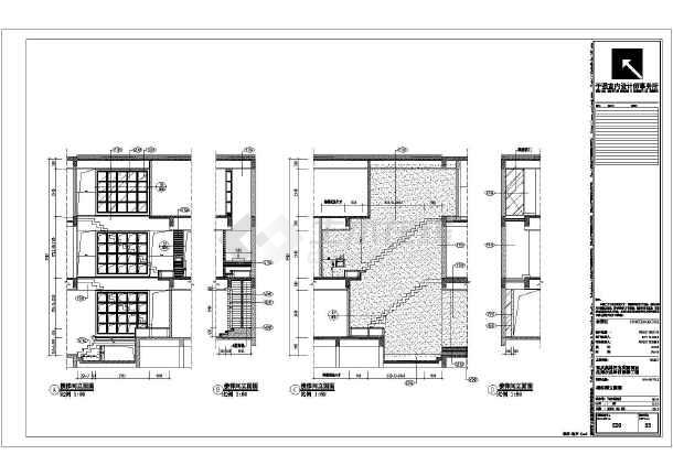 中式厨房墙面如何九游体育施工图_厨房墙面施工工艺_厨房与餐厅隔断中式九游体育效果图