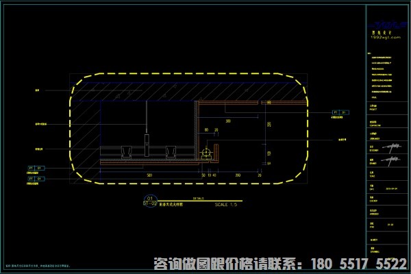 定西专业效果图深化制作图