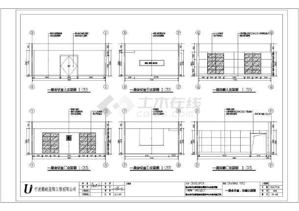 九游体育竣工验收单_九游体育竣工图需要设计部门确认吗_九游体育 竣工报告