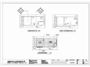 单位大门九游体育竣工图_九游体育竣工报告_大门设计效果图单位