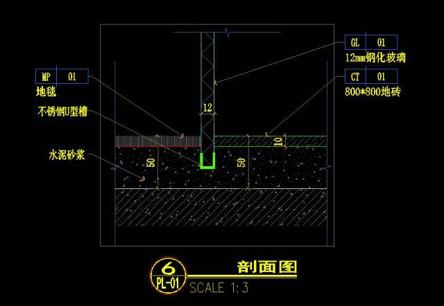 CAD画施工图老是有疑问？来搞明白节点就行了！