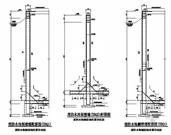 [重庆]框支剪力墙侧壁节点配筋图