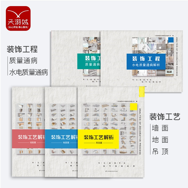 混凝土施工质量验收规范2011_和九游体育公司签个施工质量和材料质量_沈阳外墙保温施工公司专业施工队伍质量优质费用便宜