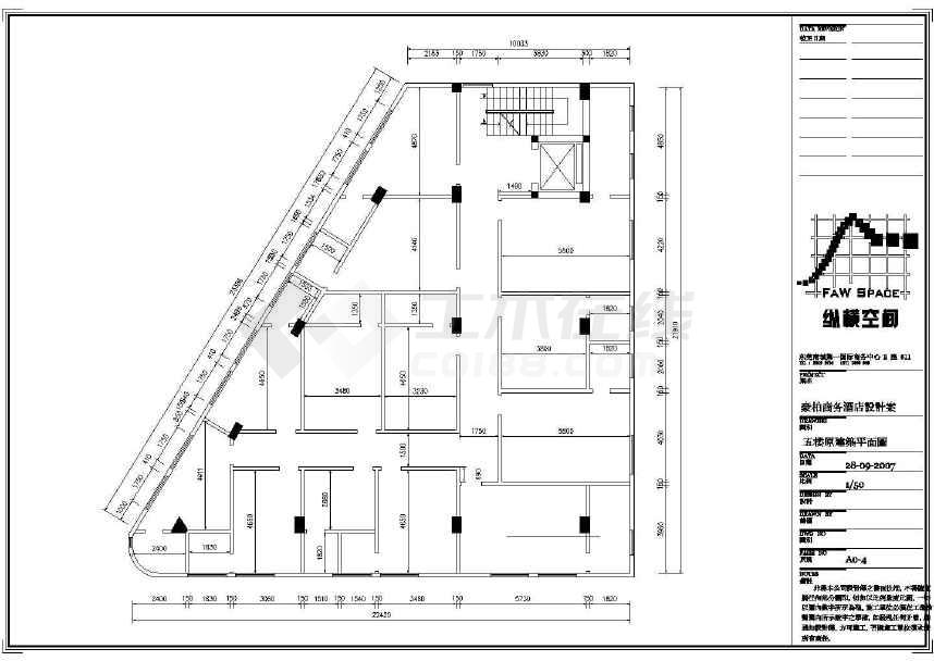 地下室的施工顺序_桩基础的施工顺序_主楼九游体育施工顺序