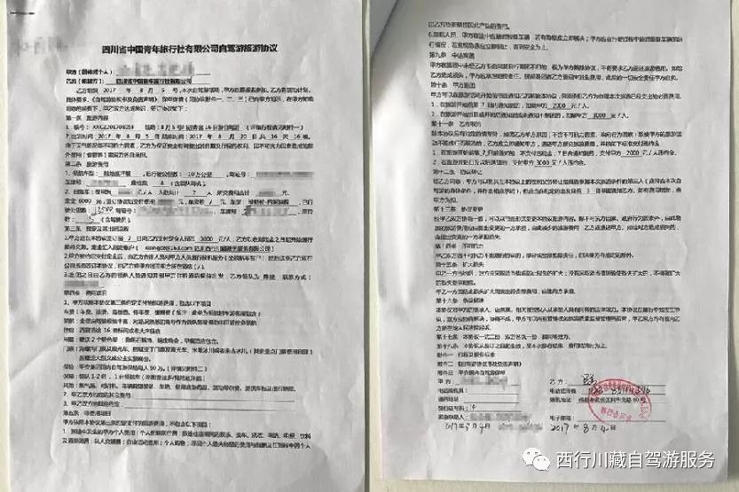 租房合同到期没有续签是不是继续有效_九游体育合同到期未竣工要收尾款_房租涨价是合同到期涨的