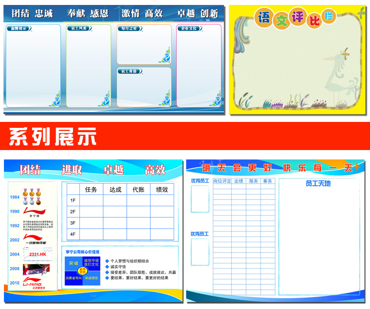 九游体育施工顺序天地墙_桩基础施工顺序_屋顶花园的施工顺序