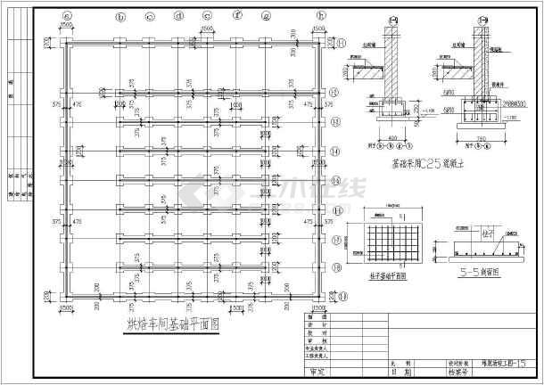 九游体育竣工图剖面图_九游体育竣工资料_九游体育竣工图说明