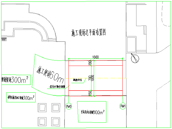 [哈尔滨]市政桥梁工程施工组织设计