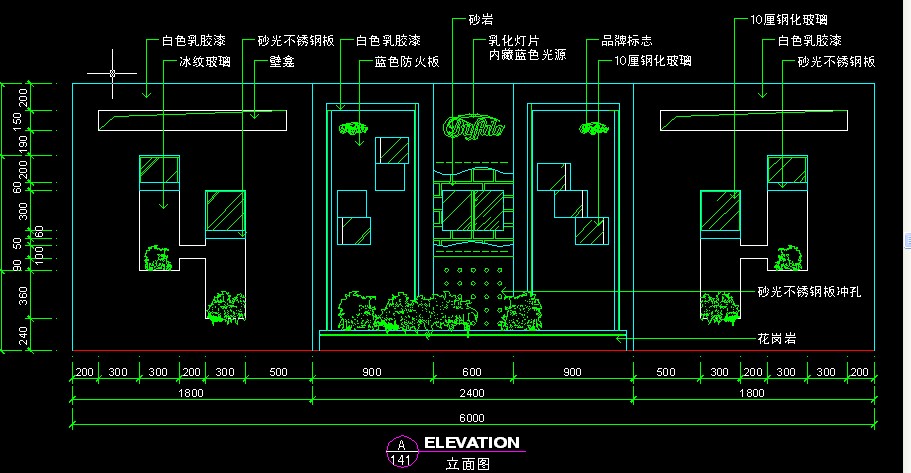 公路工程初步施工组织设计_九游体育施工初步设计_九游体育软件 瓷砖施工