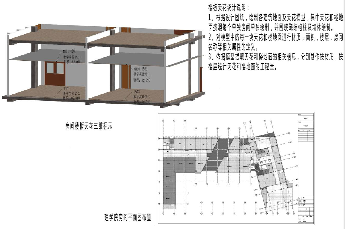 公路初步施工组织设计_九游体育施工初步设计_九游体育拆除施工工艺