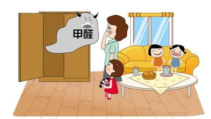 房子九游体育好入住为宜？ 验房师告诉你真相