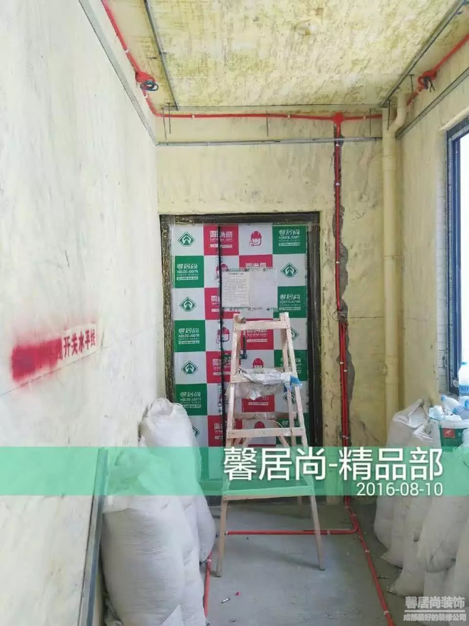 住宅水电价格_水电九游体育价格_成都市住宅九游体育水电包工包料价格