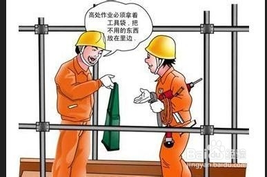 九游体育工程问答_杭州九游体育惠民工程_工程九游体育协议书范本