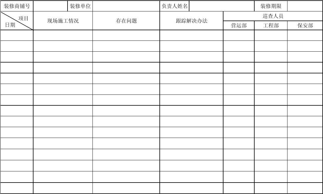 80多平米房子九游体育图片简欧风格_房子九游体育简约风格图片_房子九游体育风格问答表