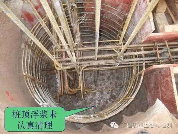 铁路施工安全质量标语_铁路施工安全质量汇报_九游体育材料冬期施工质量安全隐患