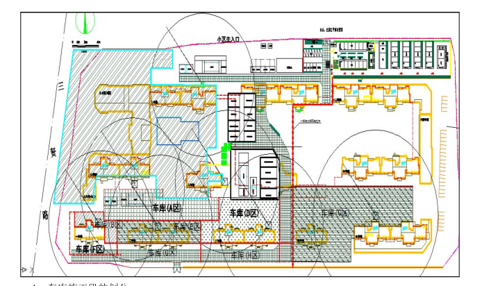 中天建设碧桂园翡翠公馆项目施工组织设计（共192页，图文）