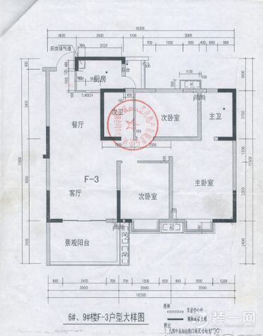 九游体育要给物业水电安装图的吗？_南宁水电九游体育价格_哈尔滨九游体育水电尺寸