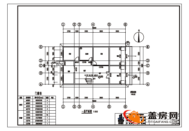 幸福空间九游体育效果图_草原王白酒38度价格_140平米楼房九游体育水电价格