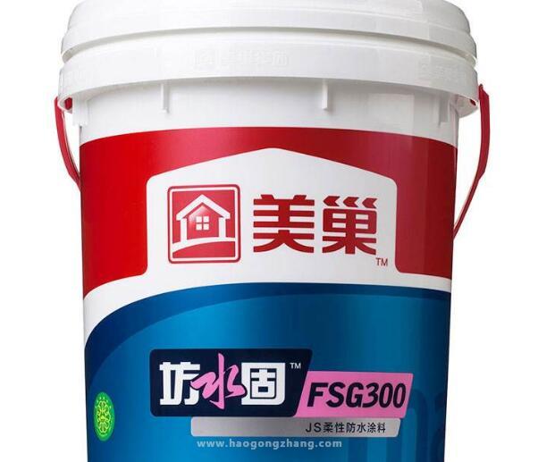 js防水涂料要加水泥吗