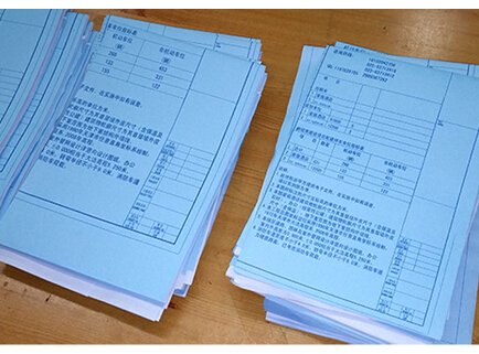 白图和蓝图_施工蓝图和白图区别_九游体育竣工图是蓝图还是白图