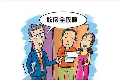 精装房验收要点？