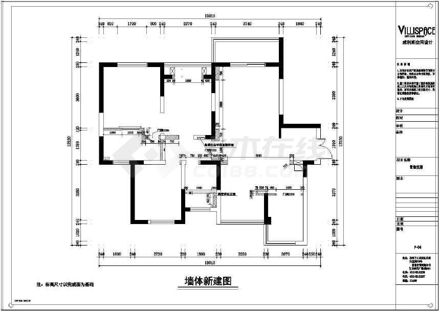 三房两厅九游体育水电图_自己动手九游体育单间房图_六房两厅户型图