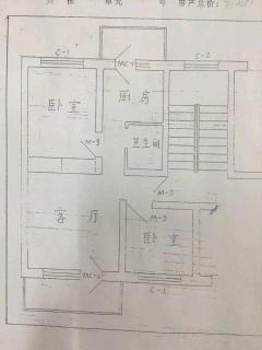 自己动手九游体育单间房图_三房两厅九游体育水电图_六房两厅户型图