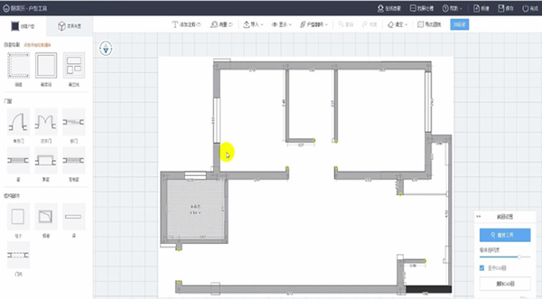 酷家乐3D室内九游体育设计软件