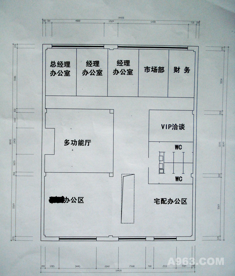 漫说家居好风水,灶炉摆放风水宜忌?不可不知!_家居风水葵山丁向_风水八卦与家居五行的风水关系