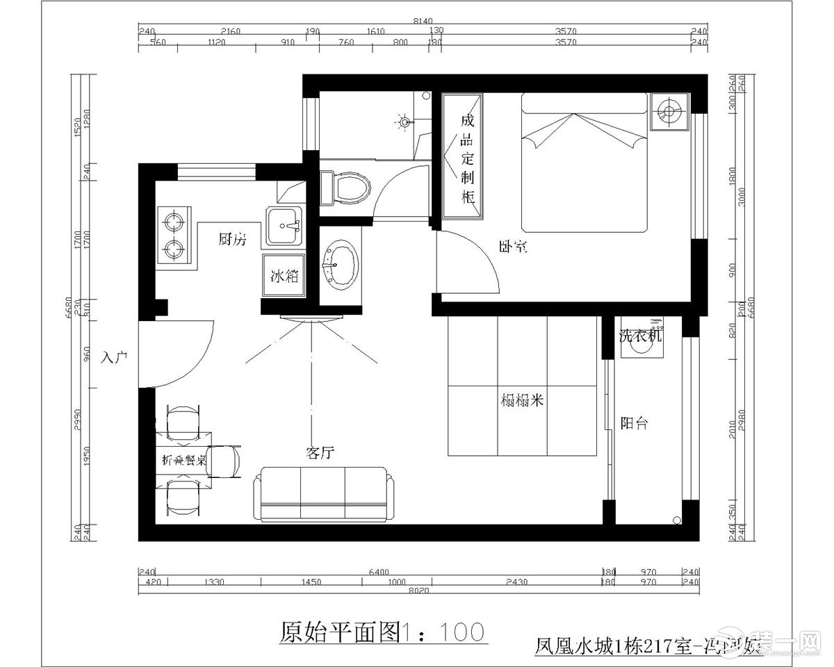 70平米小户型九游体育_30平米小户型九游体育_50平米小户型九游体育预算