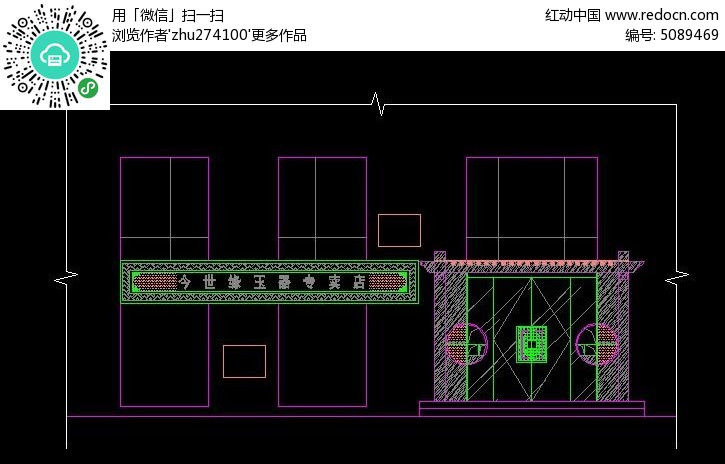 九游体育设计图稿_邮票设计图稿_镂空浮雕的设计图稿图片