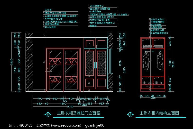 镂空浮雕的设计图稿图片_邮票设计图稿_九游体育设计图稿