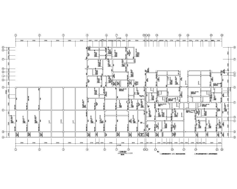 六层住宅混凝土框架结构施工图（CAD）