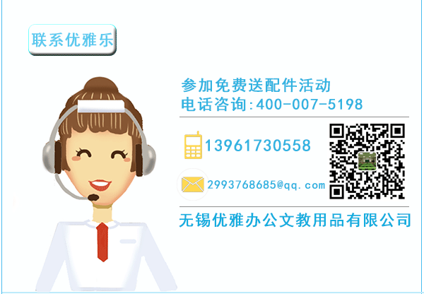 室内九游体育客户需求问答_淘宝满足客户什么需求_微信满足客户什么需求