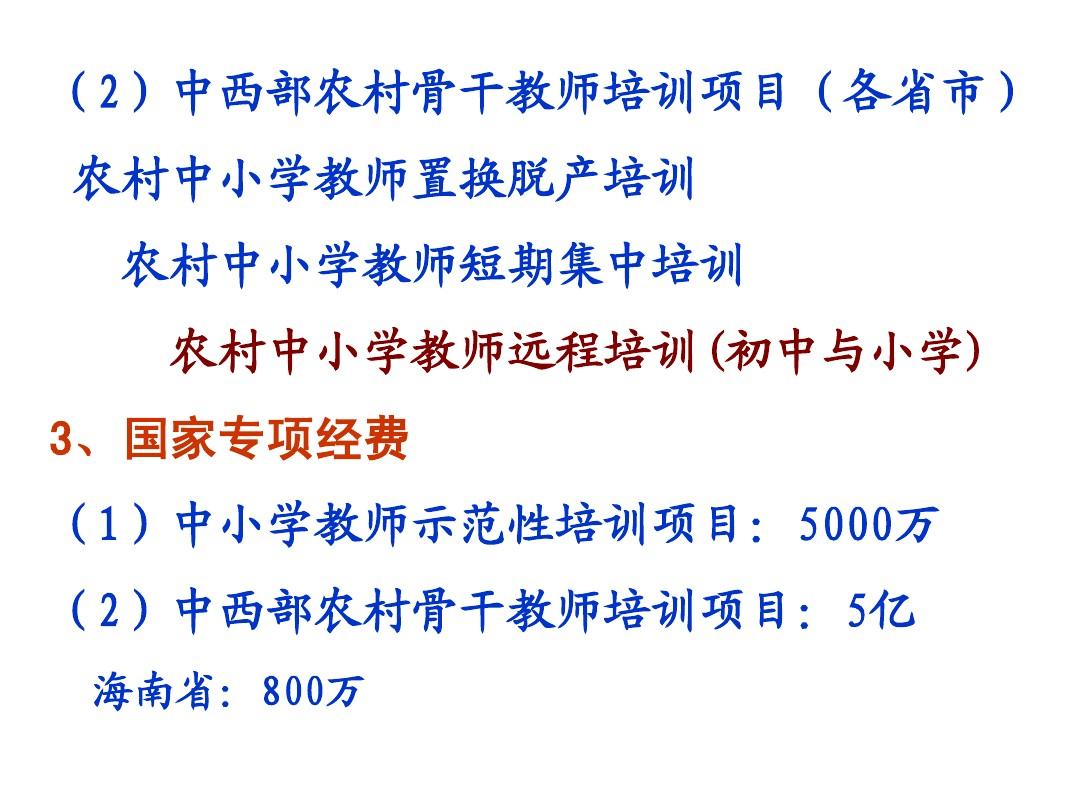 竣工环境保护验收_九游体育竣工验收注意事项_竣工验收资料验收