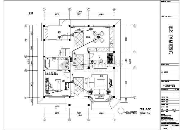 九游体育水电工艺_别墅九游体育水电尺寸_九游体育水电价格