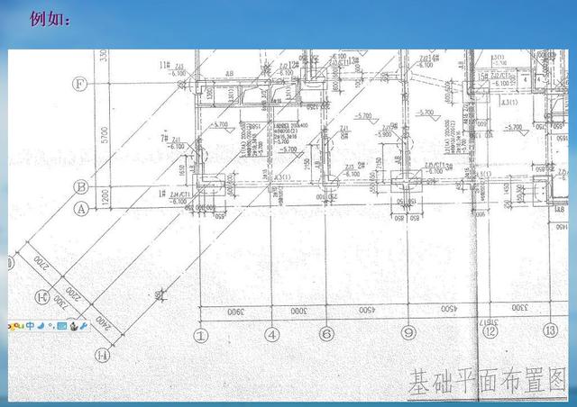 浅问夷谧笆巫靶蘅⒐ね蓟嬷扑? inline=