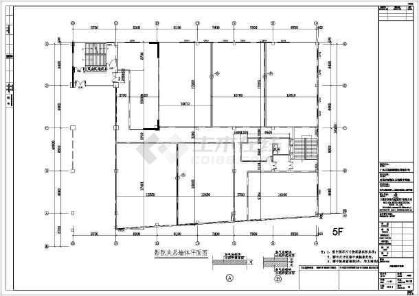 建筑九游体育水电走向图_重庆建筑临时水电方案_武汉建筑水电工程师