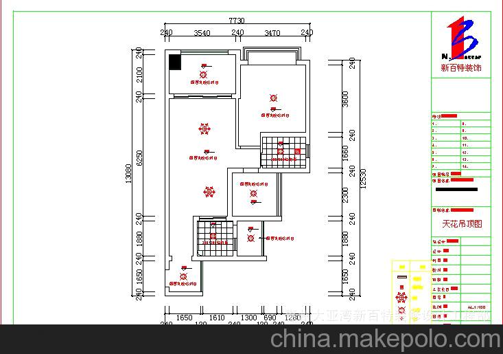 室内给排水施工验收规范_住宅楼室内施工照明用电定额_室内九游体育施工图收费