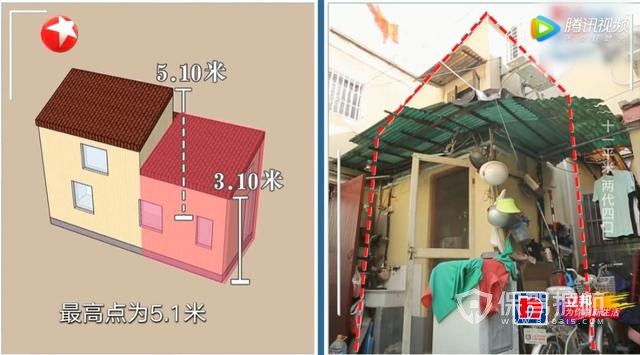 11㎡小户型九游体育改造效果图-保驾护航九游体育网