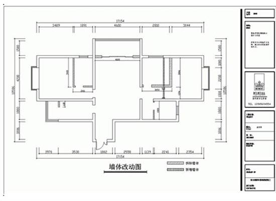 建筑内部九游体育设计防水标准_建筑室内防水规程_2建筑产品选用技术-建筑-九游体育