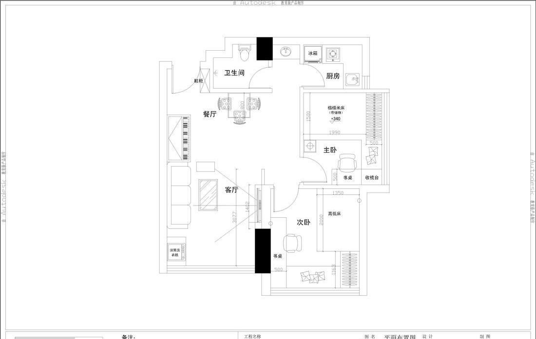 90平米九游体育价格预算_济南60平米房子九游体育预算_60平米房子九游体育设计图