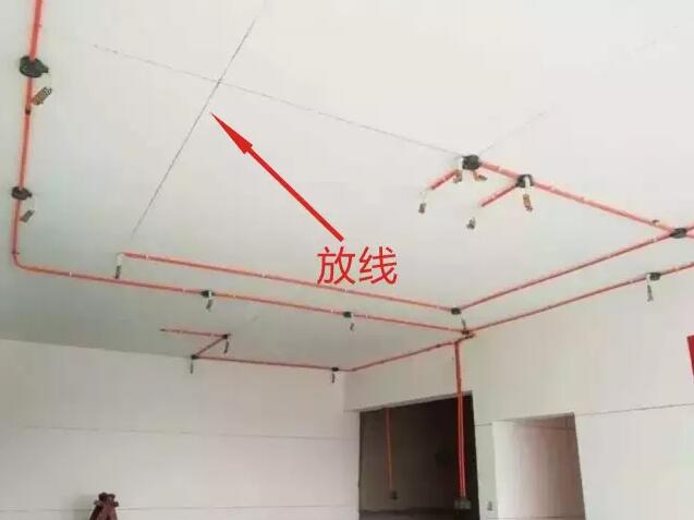 九游体育水电拆改施工工艺_九游体育水电工艺展示墙_九游体育德国施工工艺