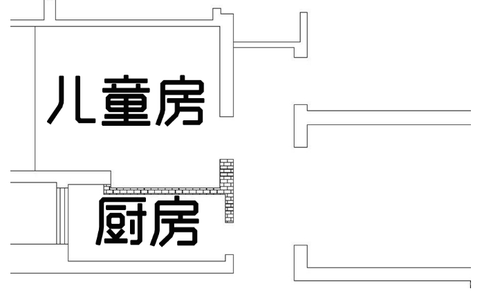 微信截图_20180520144203