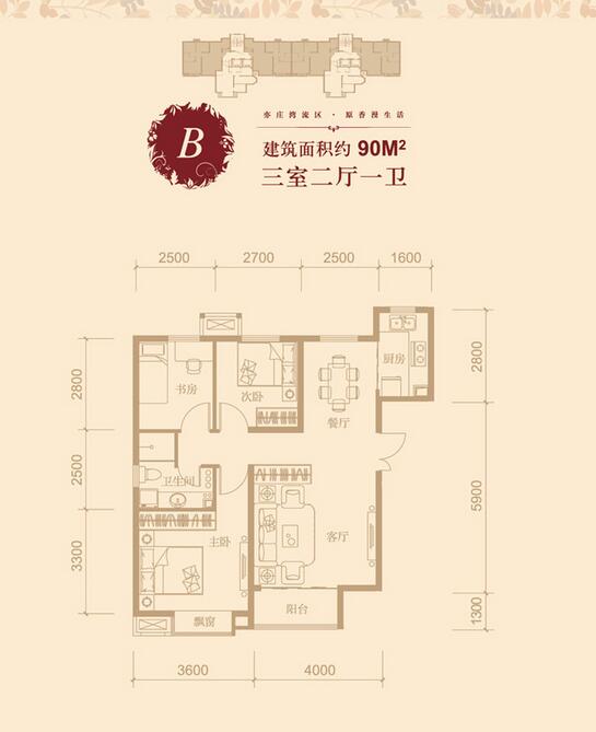 首开国风美仑-三居室-90.00平米-九游体育设计