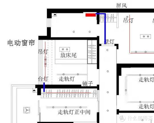 近万字干货——搞定无主灯光、开关插座、水电布局