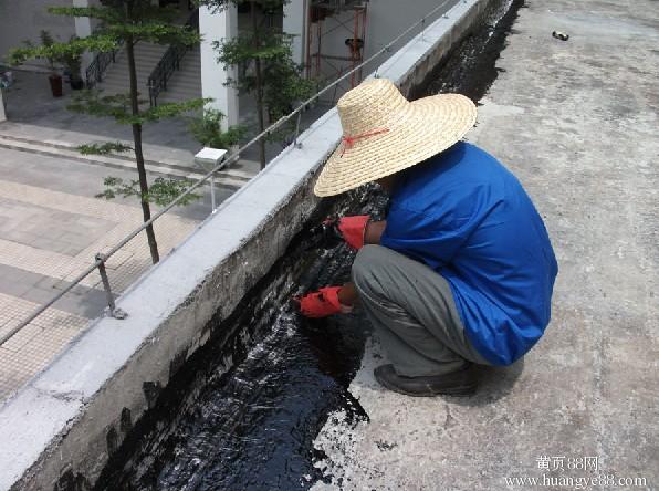 天台防水九游体育价格_地下室九游体育防水_天台防水怎么做