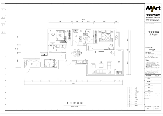 90平米九游体育价格预算_120平米水电材料预算_145平米九游体育预算表