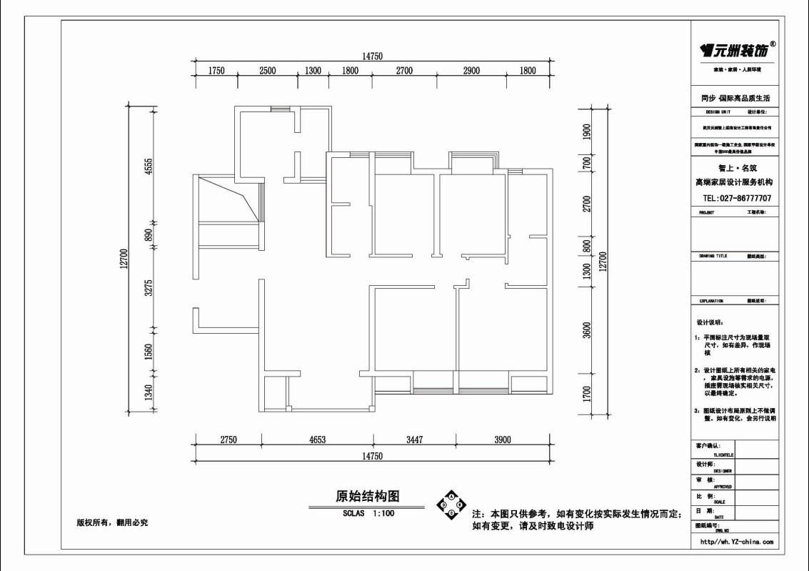 145平米九游体育预算表_90平米九游体育价格预算_70平米九游体育价格预算